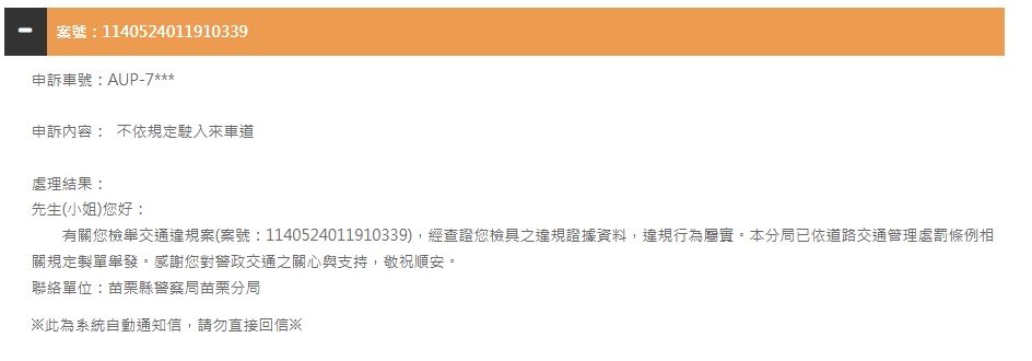 相關圖片 5