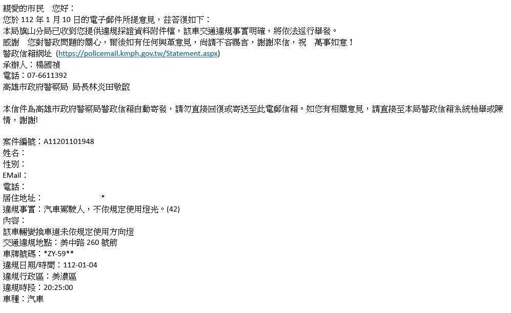 相關圖片 1