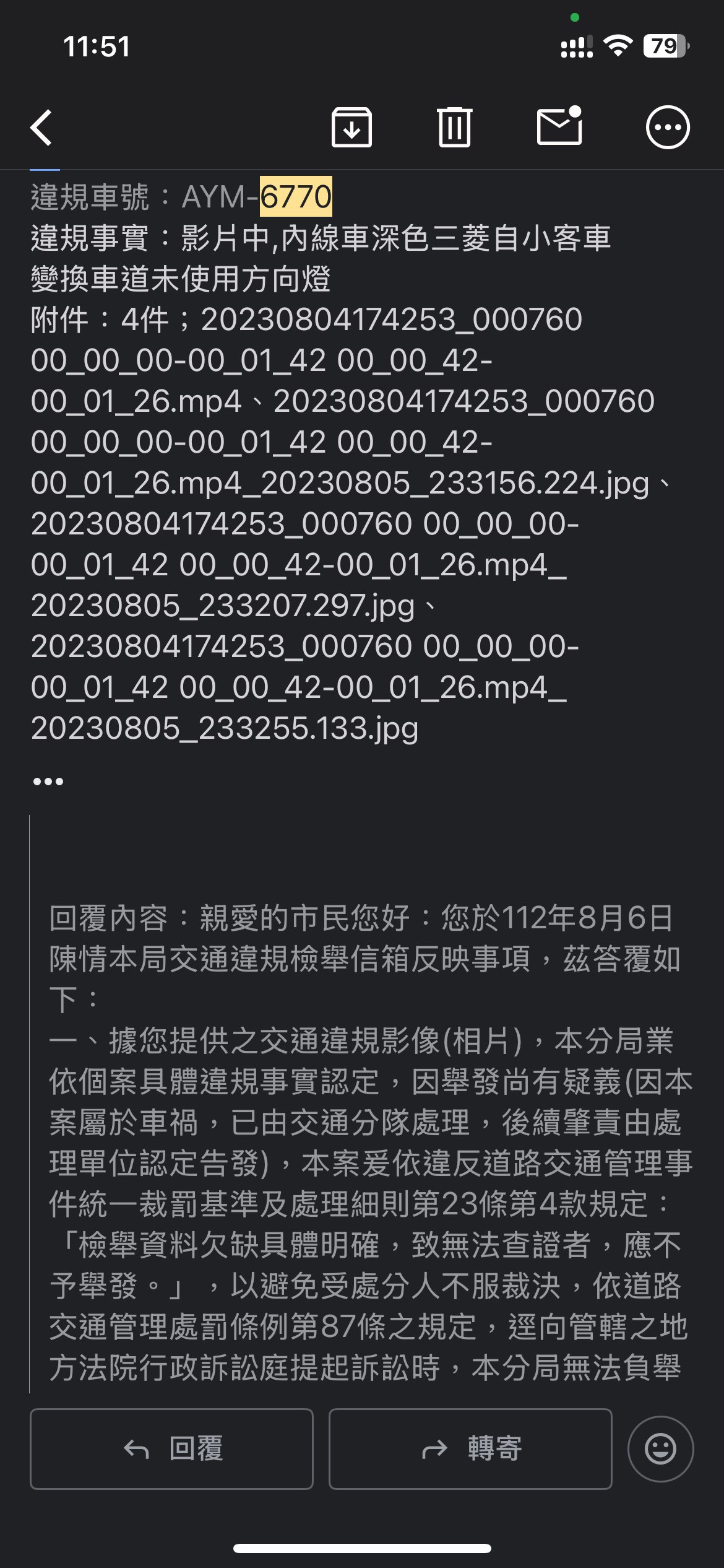 相關圖片 3