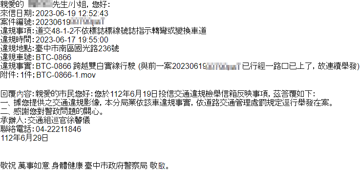 相關圖片 5