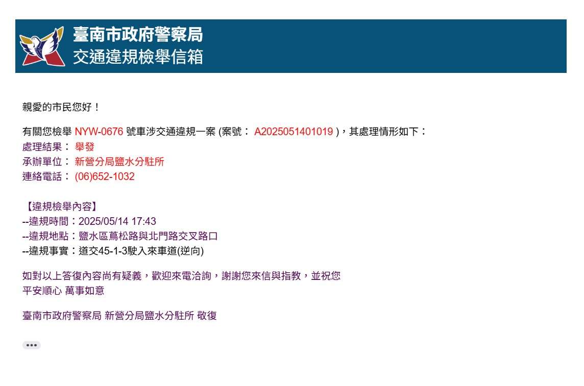 相關圖片 3
