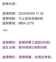 相關圖片 3