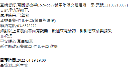相關圖片 3