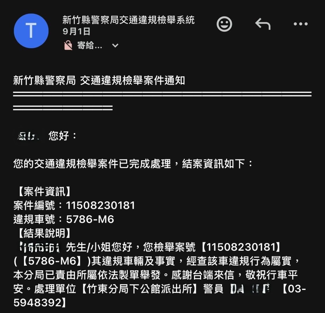 相關圖片 1
