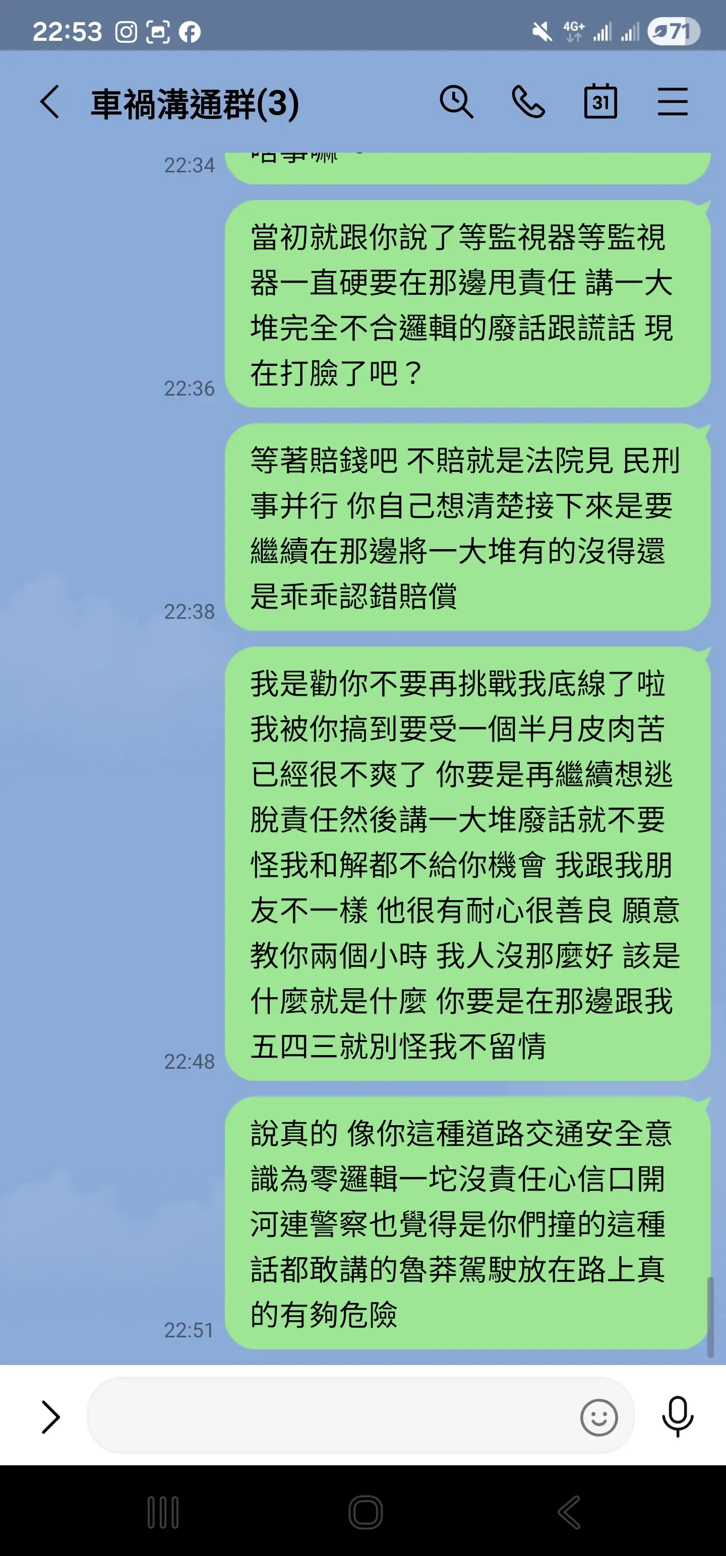 相關圖片 5
