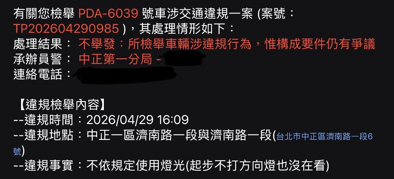 相關圖片 2