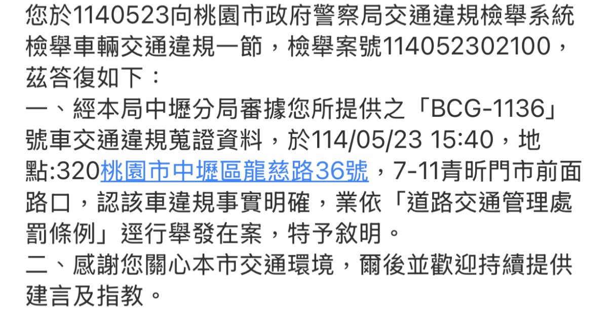 相關圖片 3