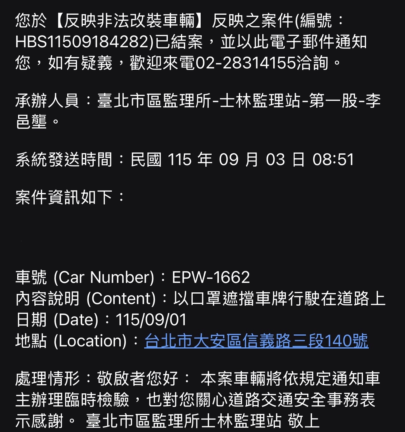 相關圖片 1