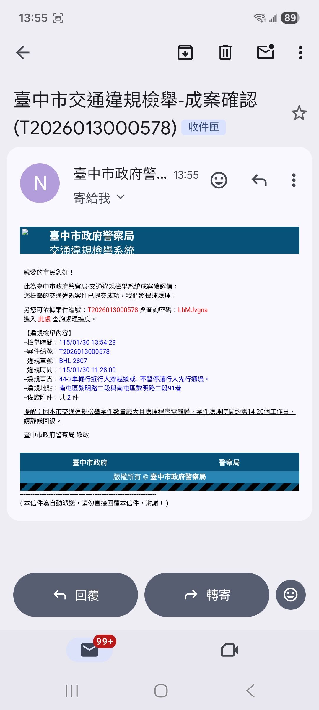 相關圖片 2