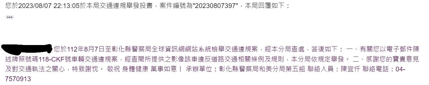相關圖片 4
