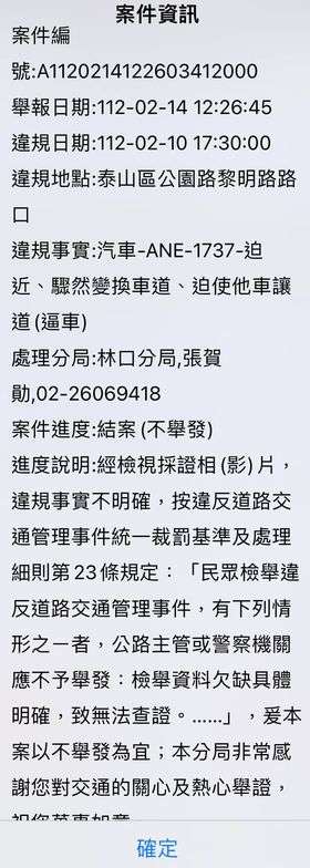 相關圖片 3