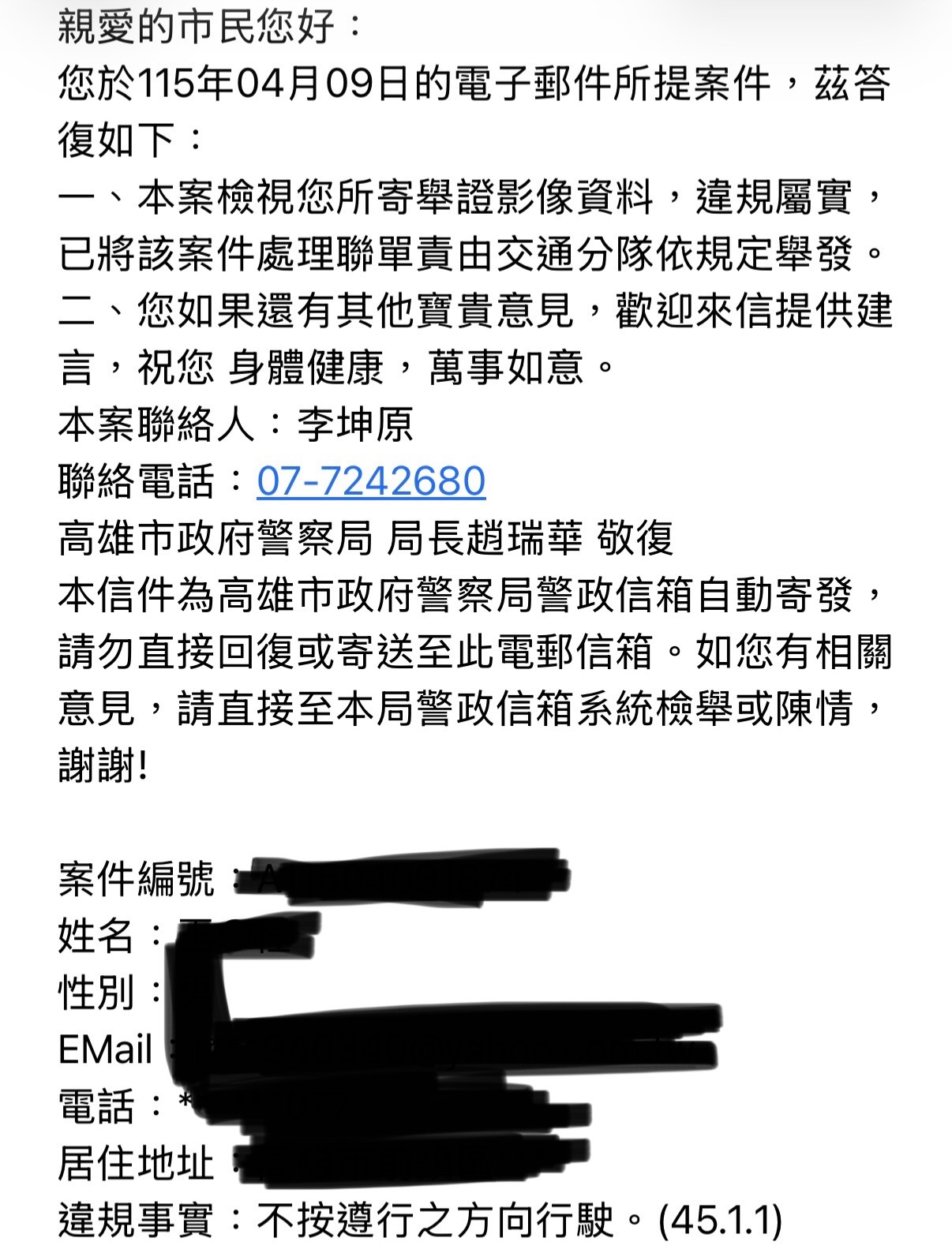 相關圖片 6