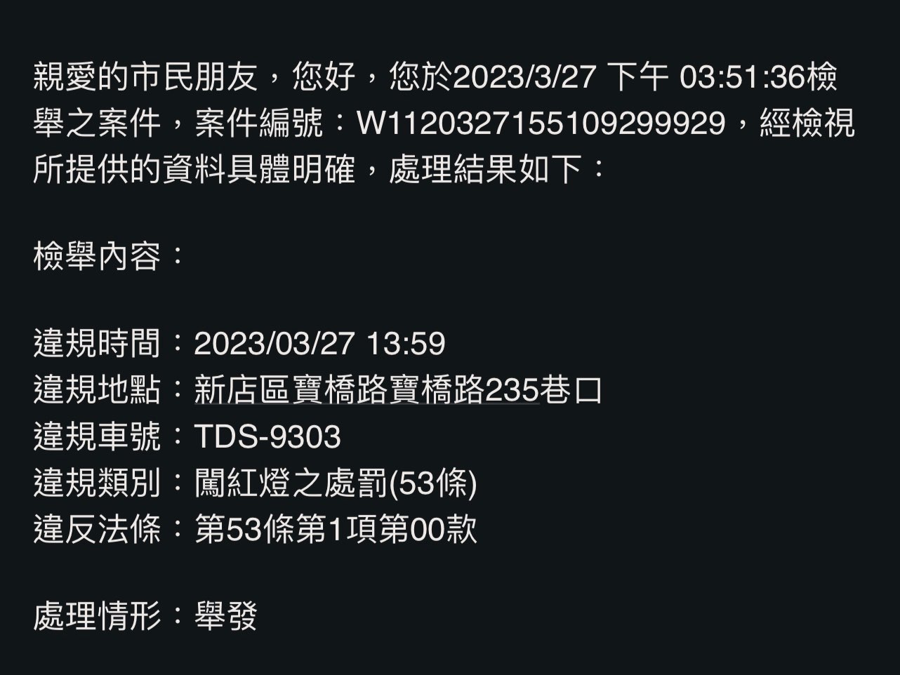 相關圖片 1
