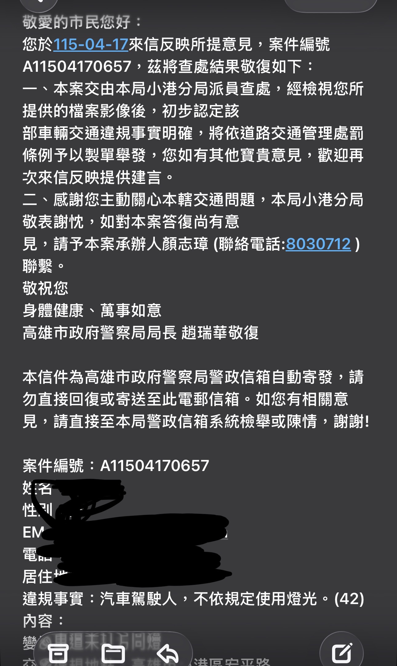相關圖片 4