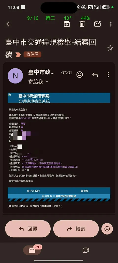相關圖片 1