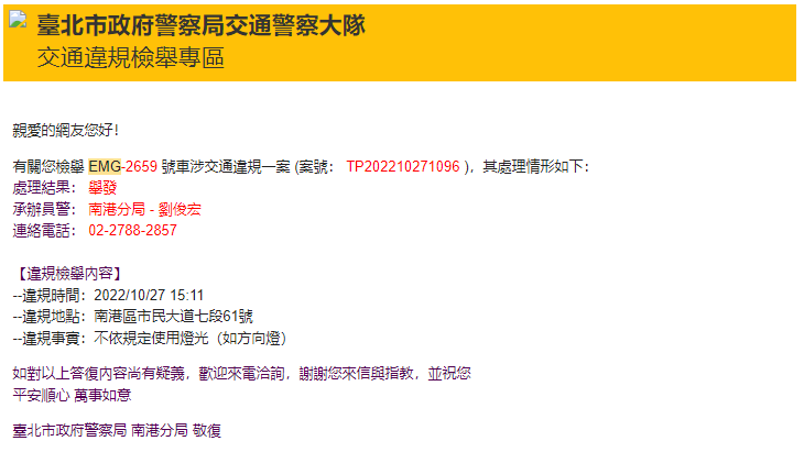 相關圖片 4