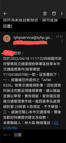 相關圖片 1