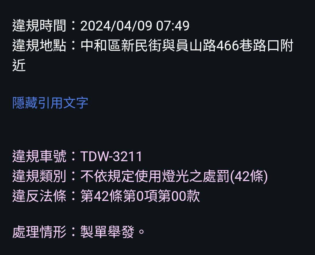 相關圖片 2