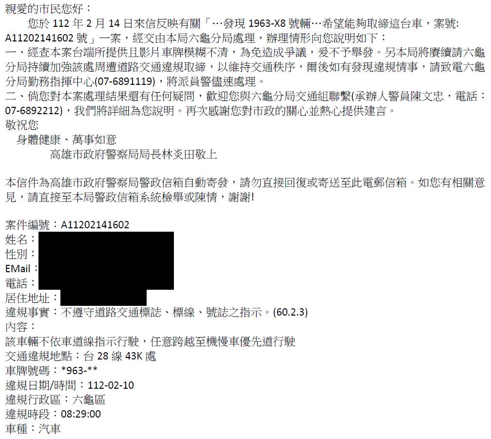 相關圖片 1