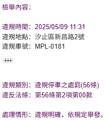 相關圖片 1