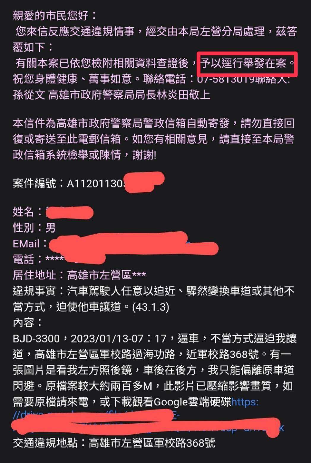 相關圖片 2