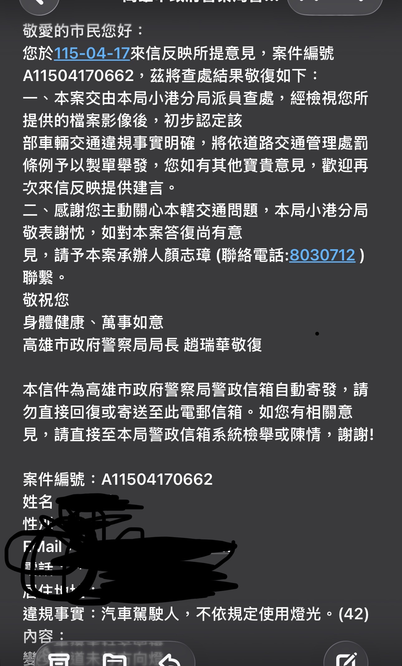 相關圖片 3