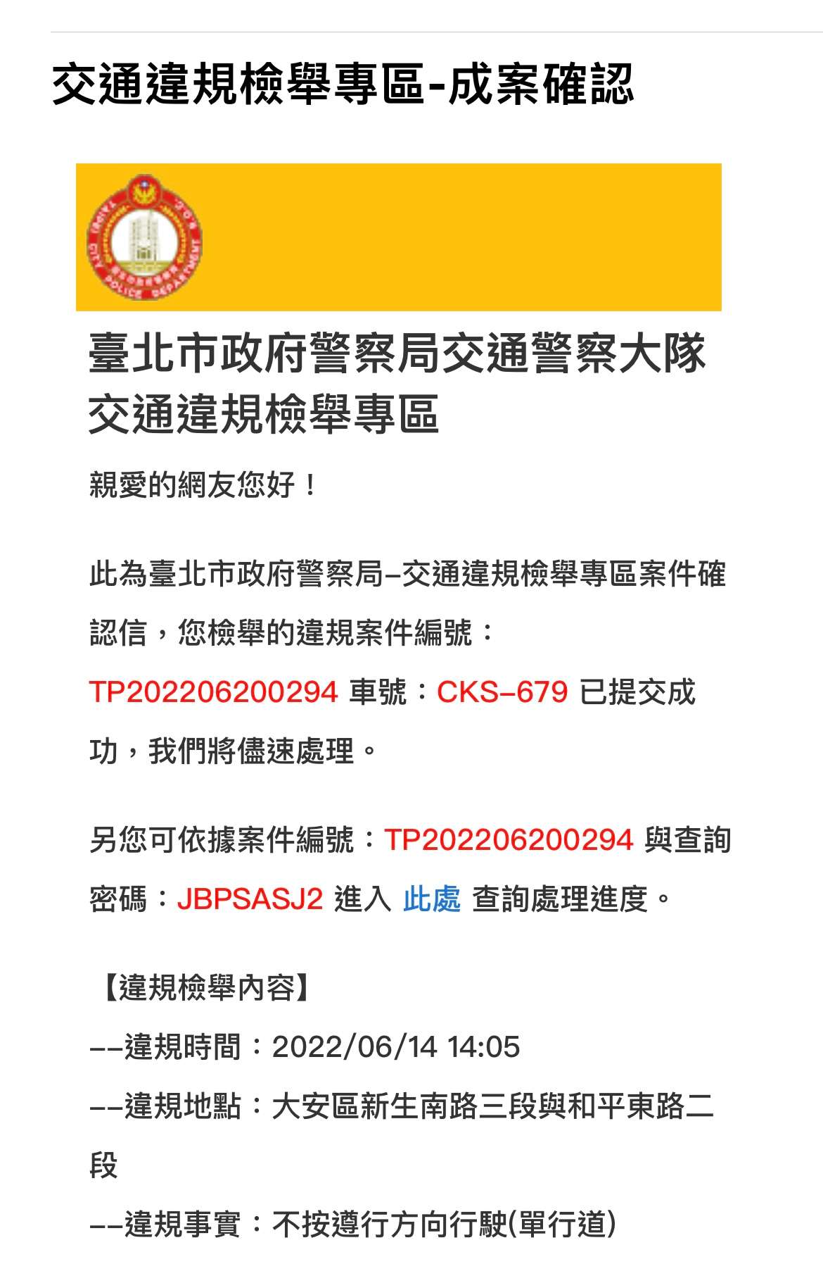 相關圖片 3