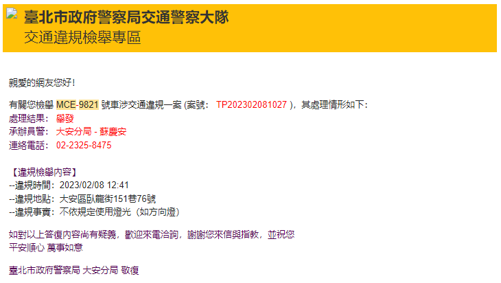 相關圖片 10