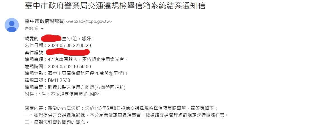 相關圖片 1