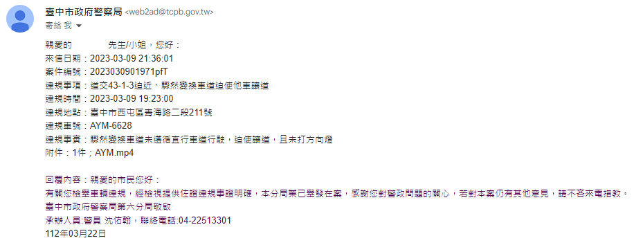相關圖片 2