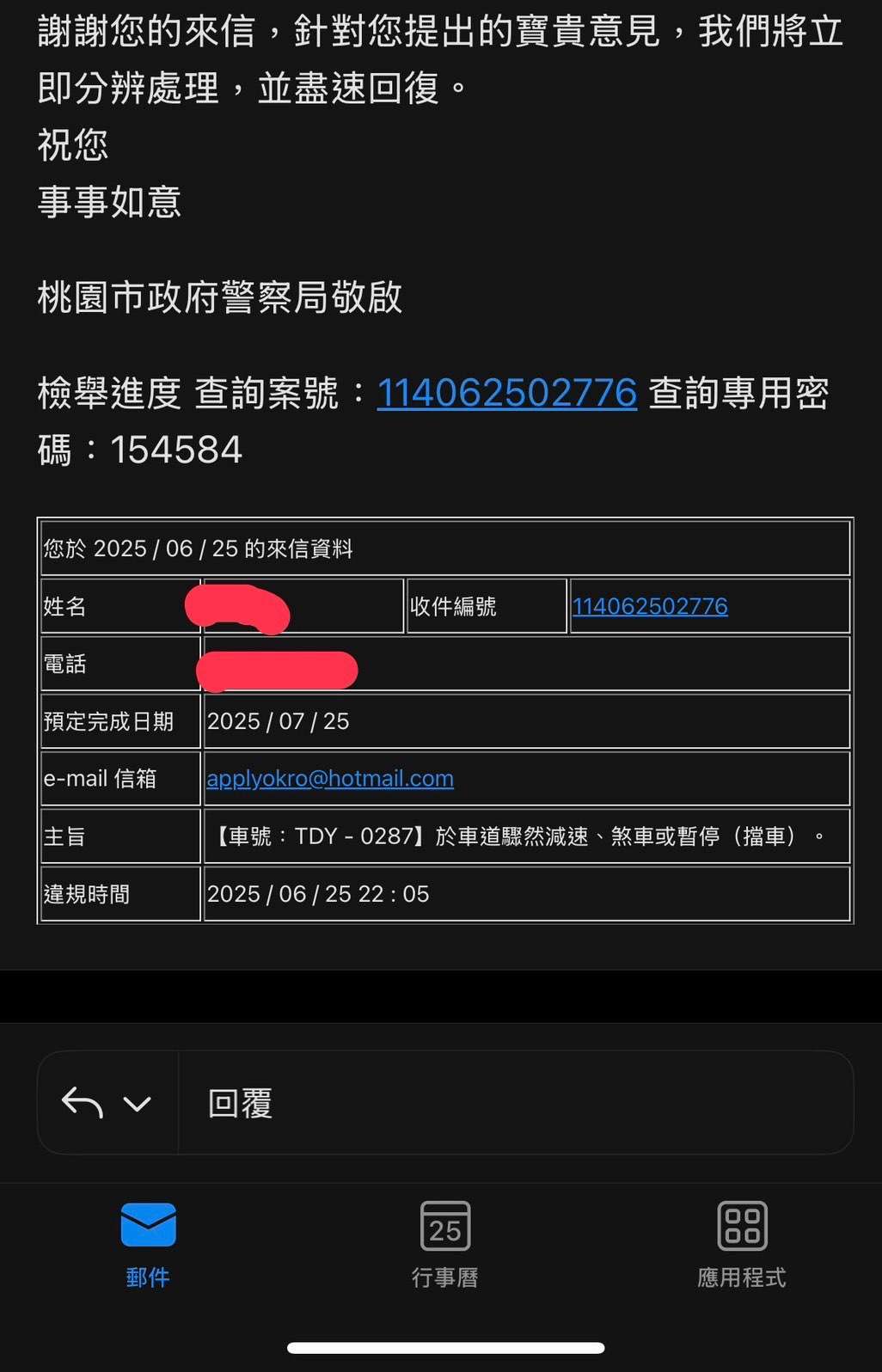 相關圖片 1