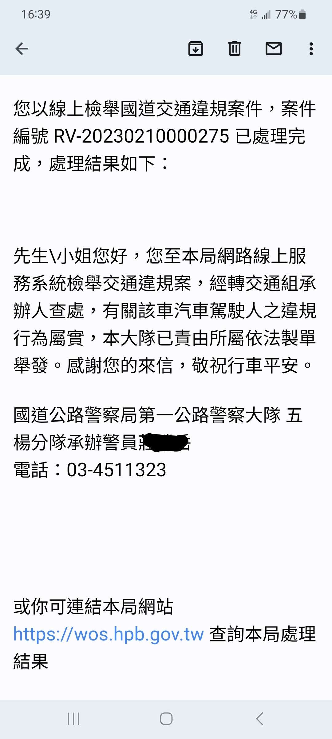 相關圖片 2