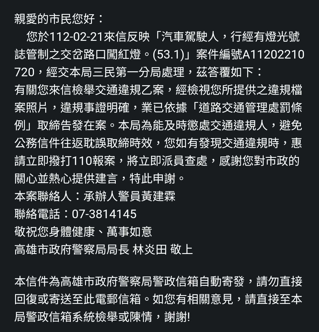 相關圖片 2