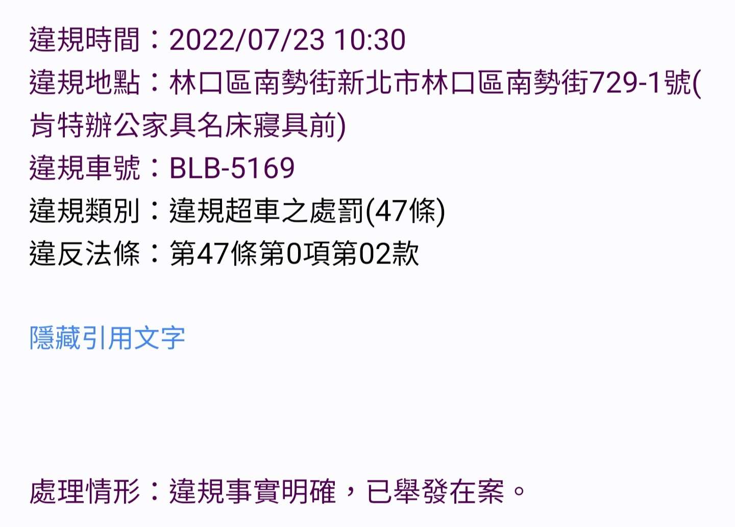 相關圖片 4