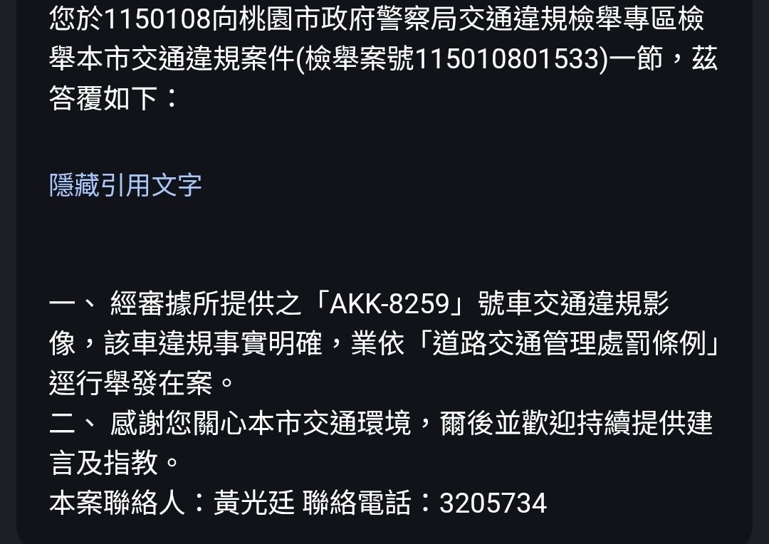 相關圖片 1