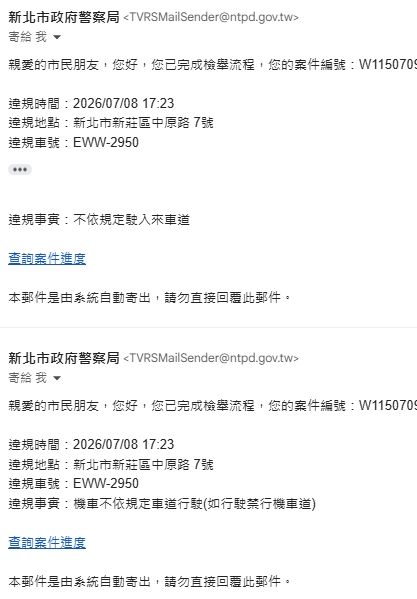 相關圖片 1