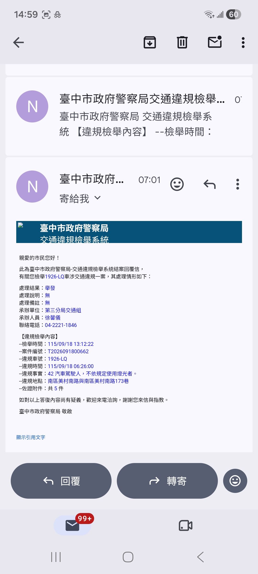 相關圖片 4