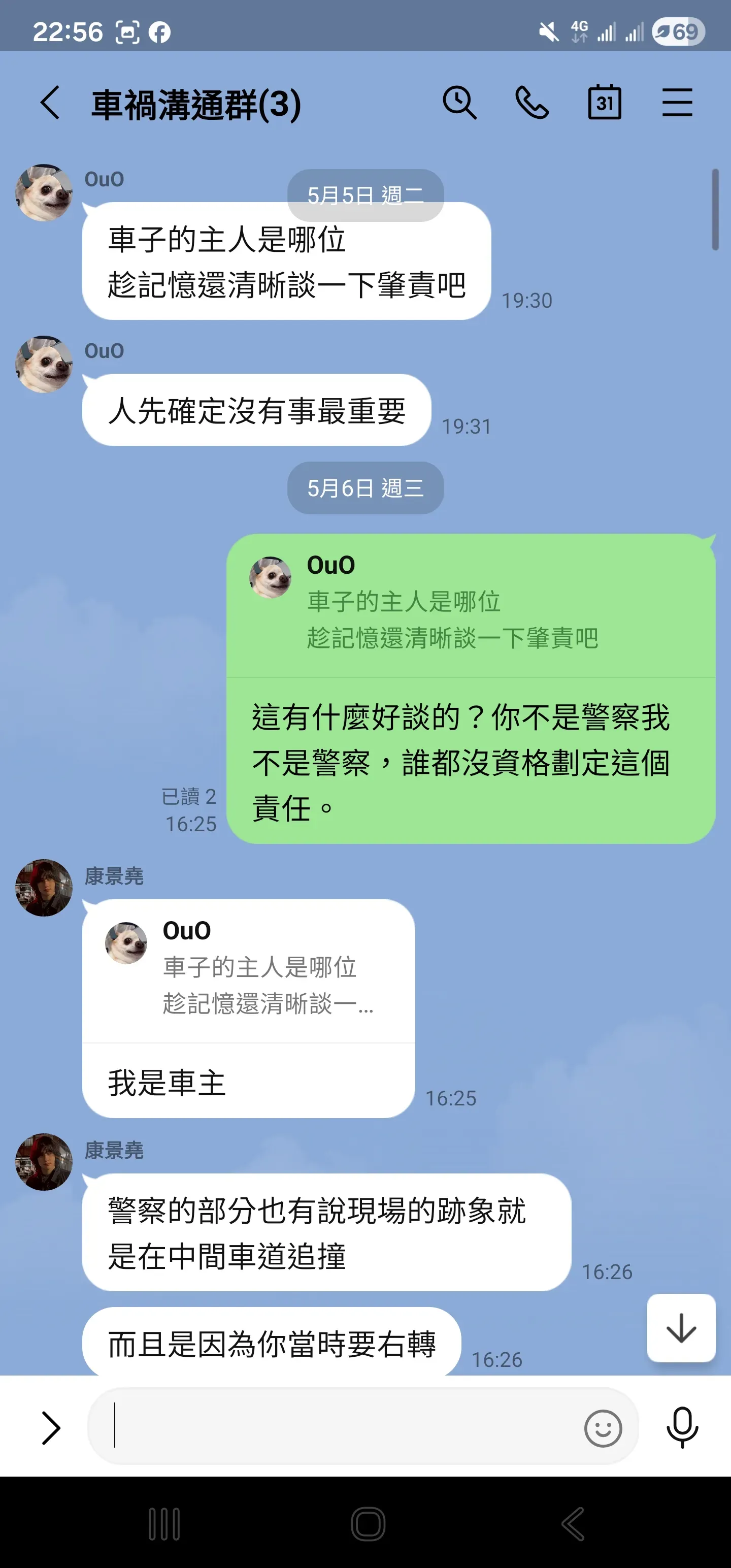 相關圖片 8