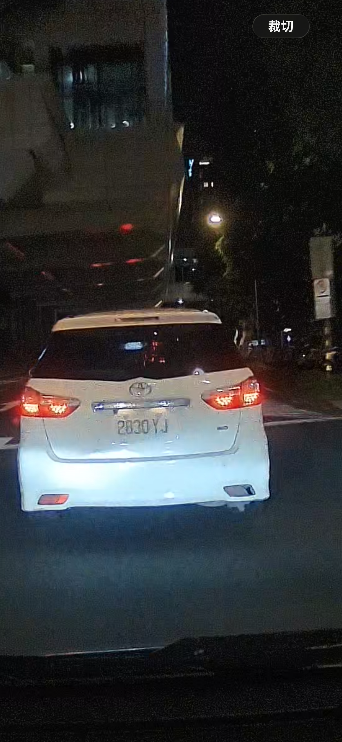 相關圖片 1