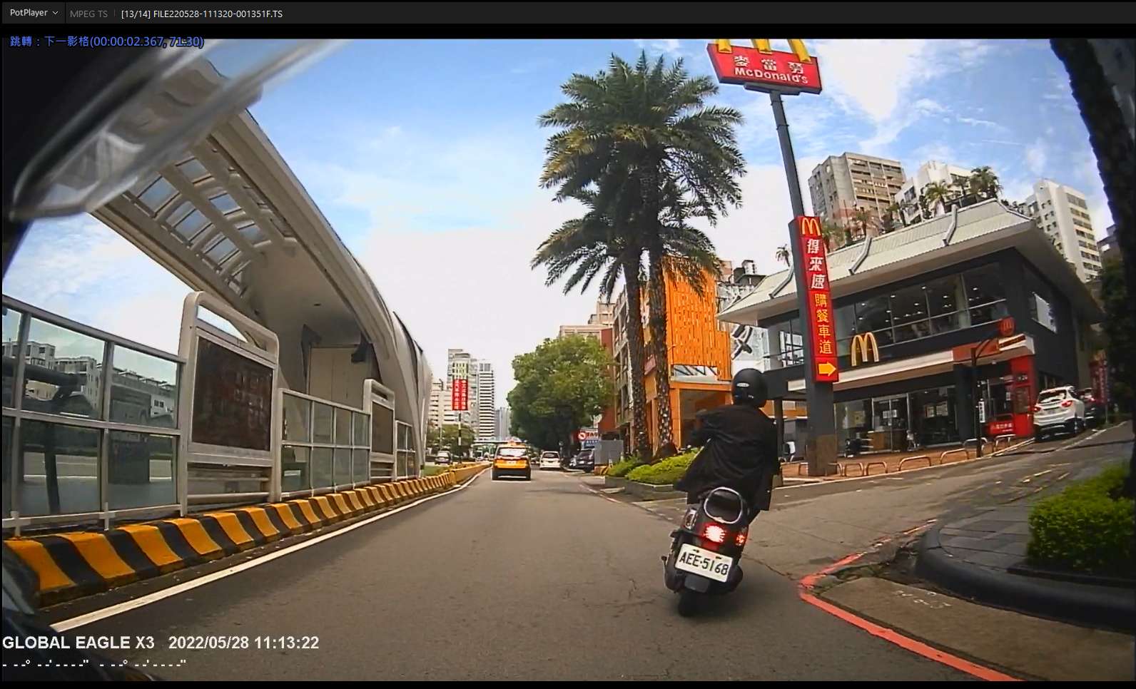 相關圖片 2