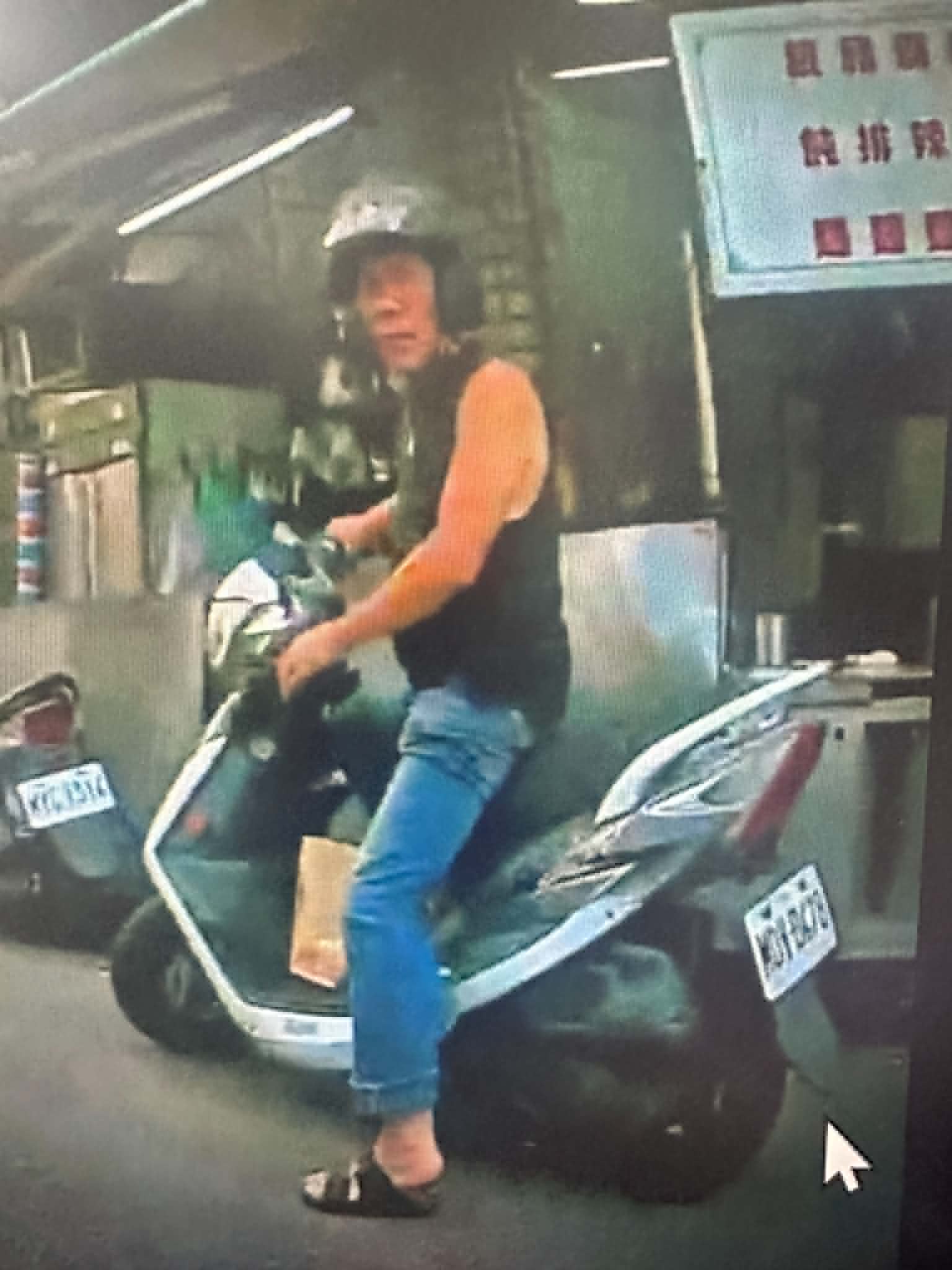 相關圖片 1