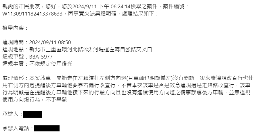 相關圖片 2