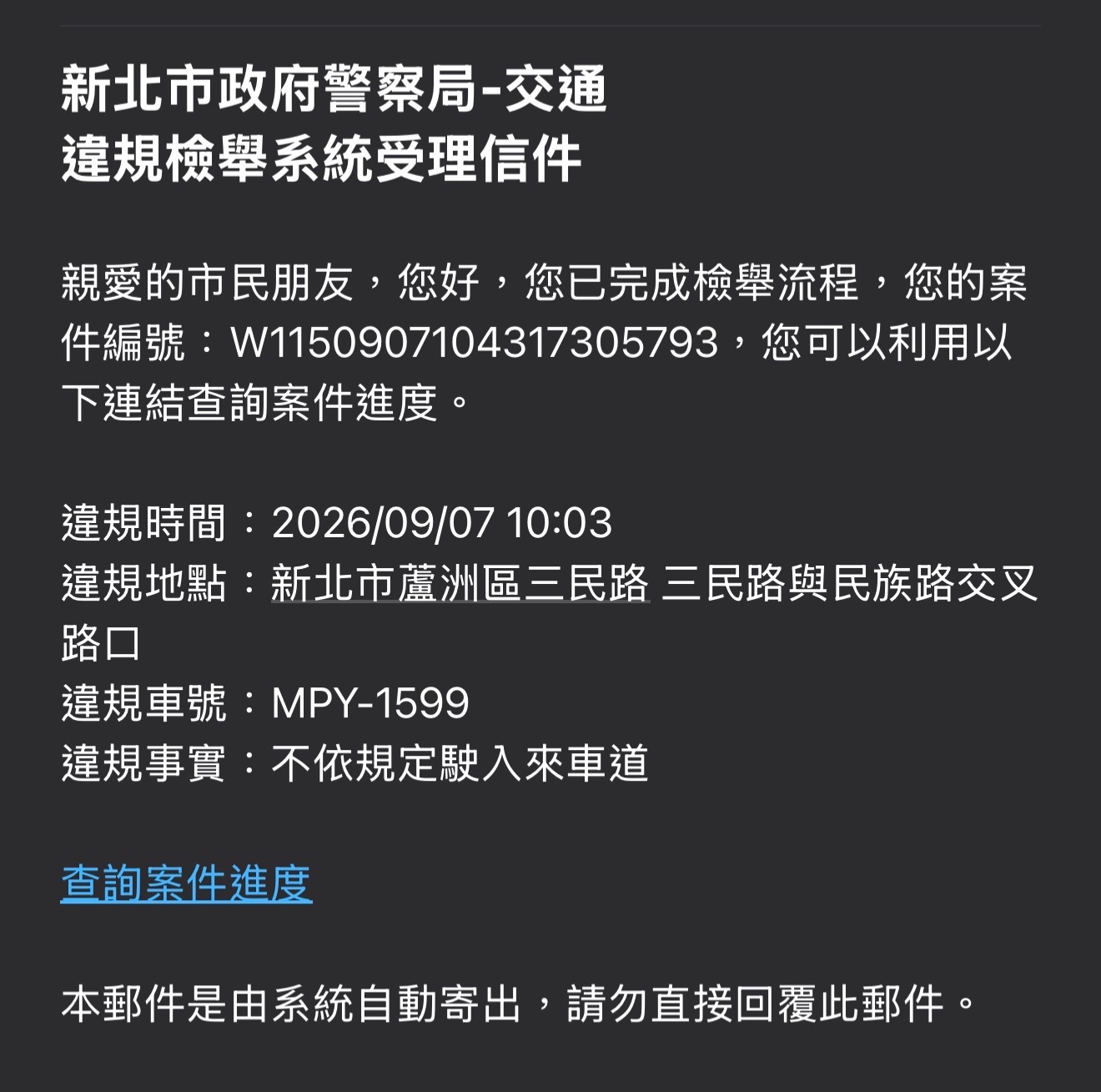 相關圖片 1