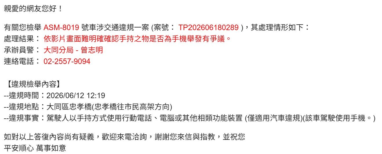 相關圖片 1