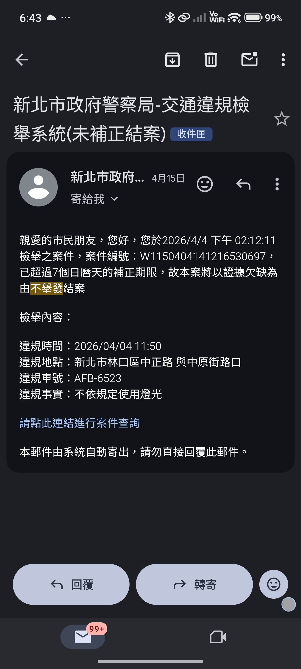 相關圖片 1