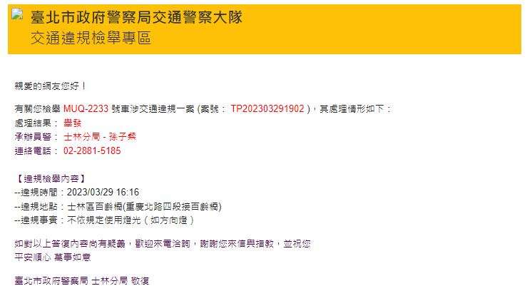 相關圖片 1