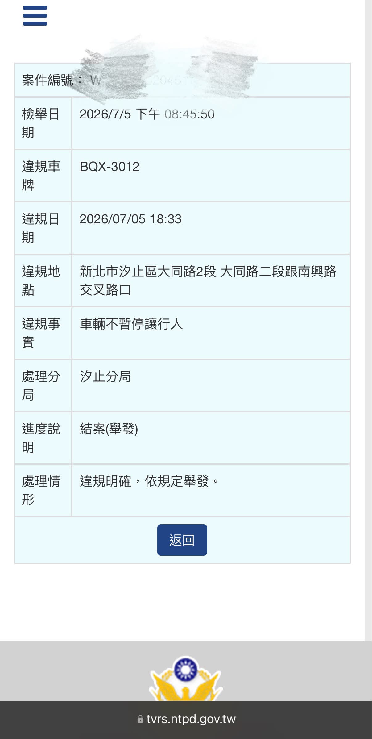 相關圖片 1