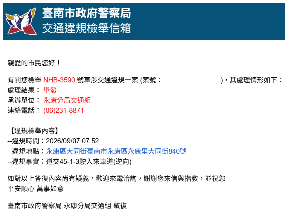 相關圖片 1
