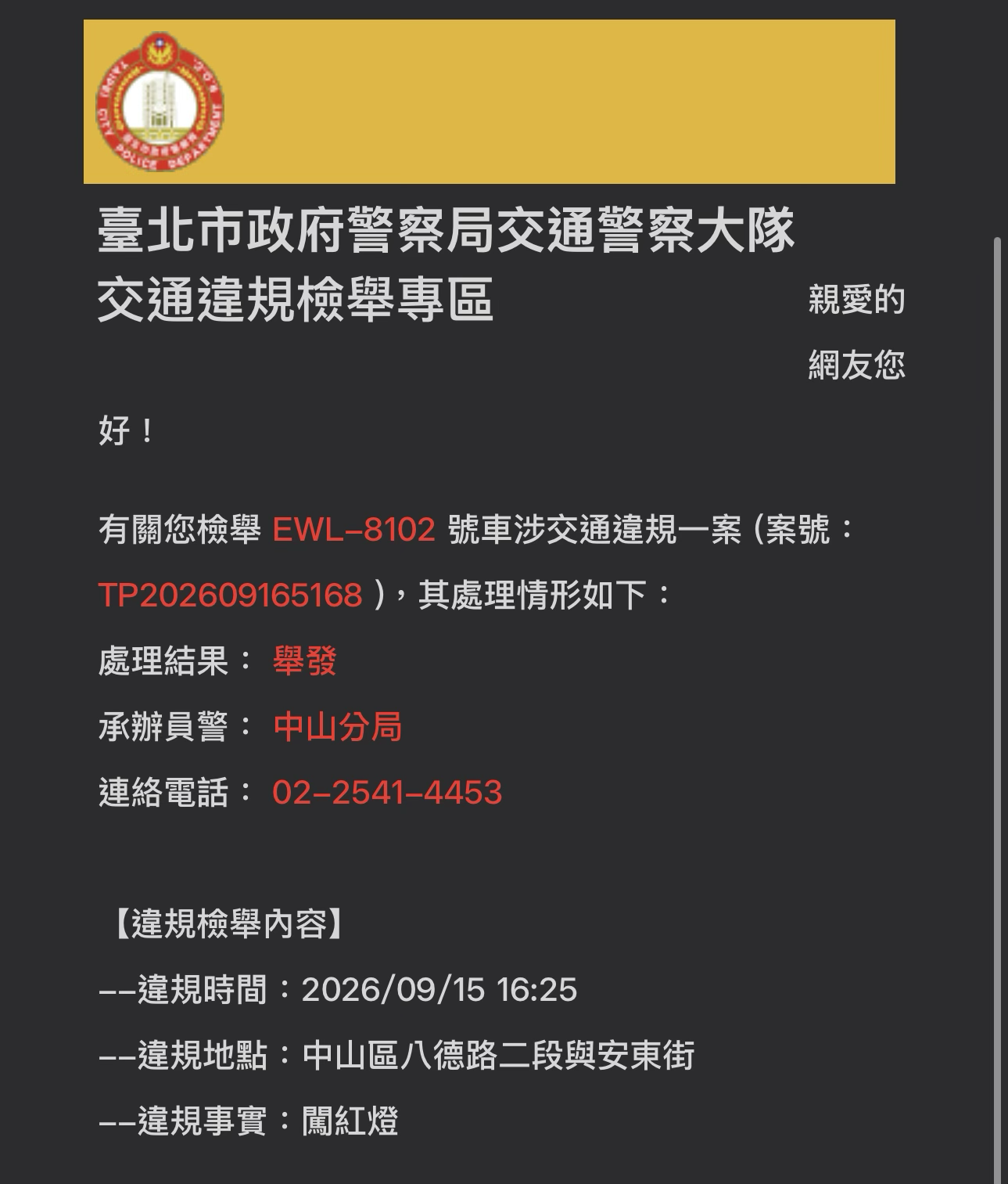 相關圖片 2