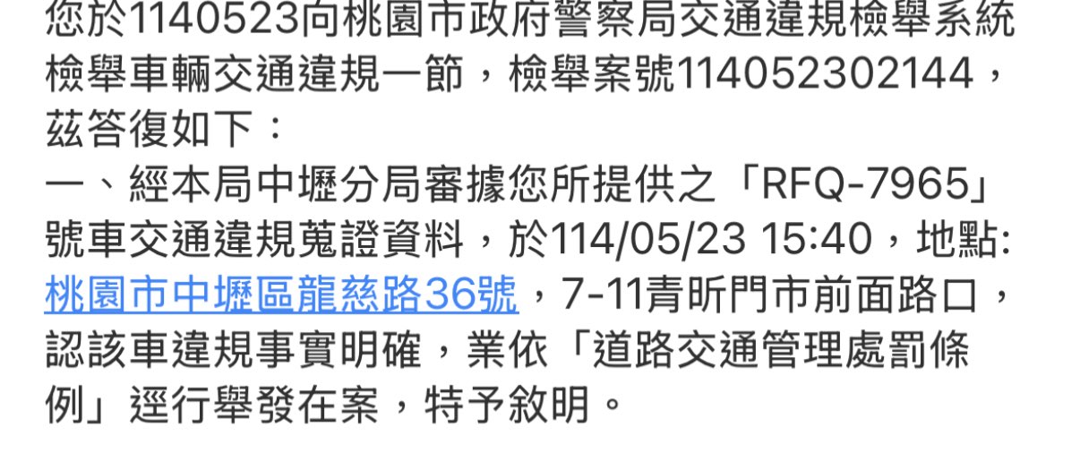 相關圖片 1